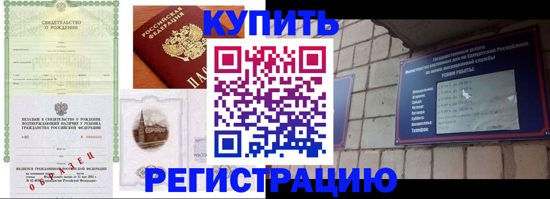 форма 3 в Новоульяновске